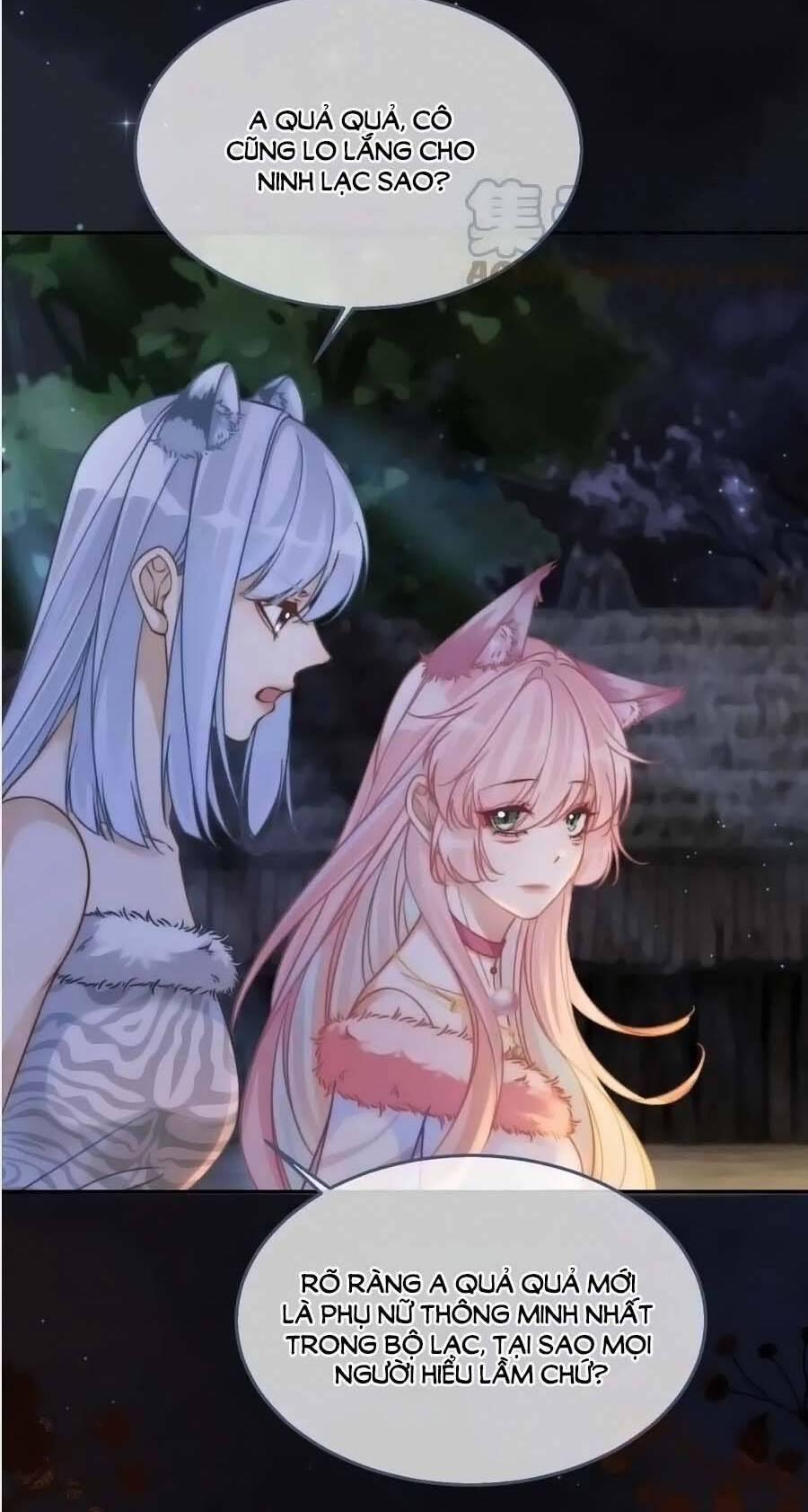 Xuyên Nhanh Nữ Phụ Bình Tĩnh Chút 165 trang 6