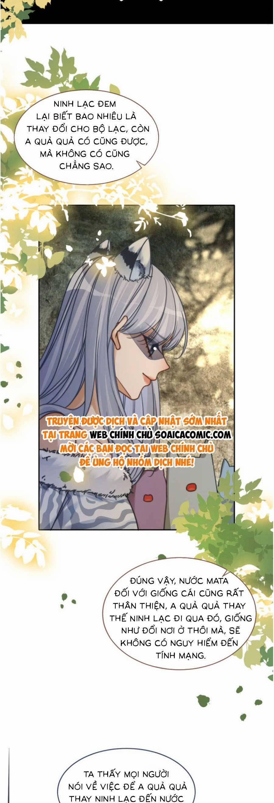 Xuyên Nhanh Nữ Phụ Bình Tĩnh Chút 167.2 trang 4