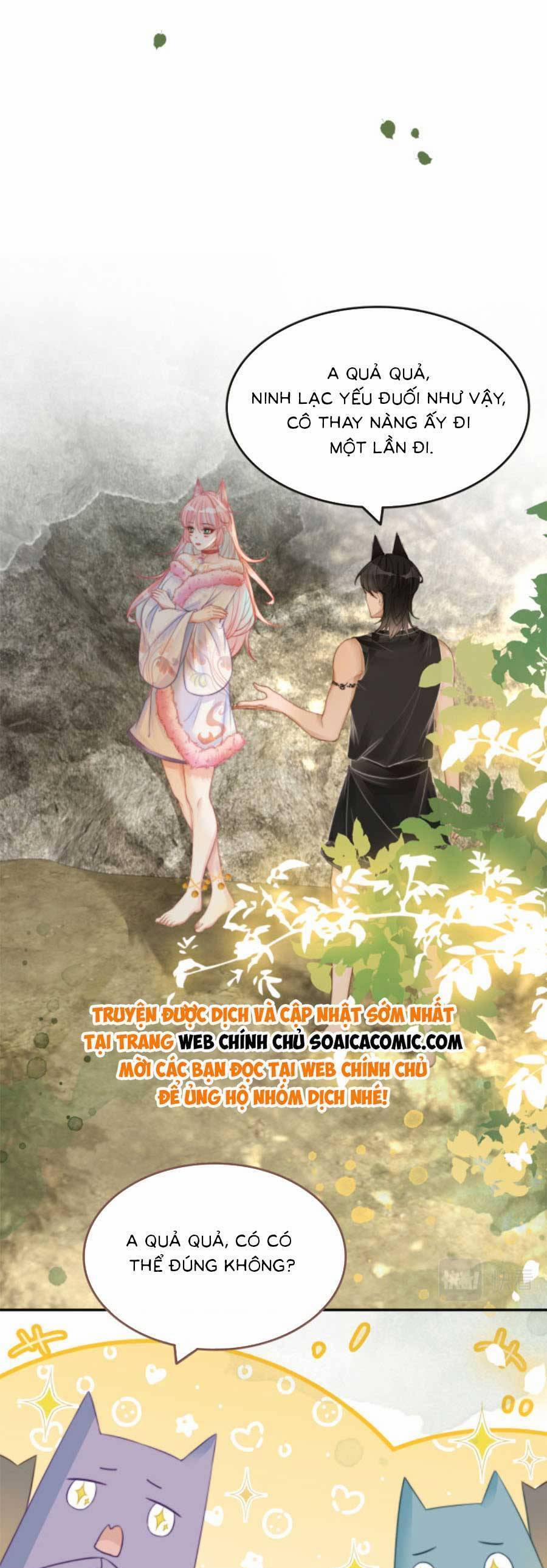 Xuyên Nhanh Nữ Phụ Bình Tĩnh Chút 167.2 trang 6