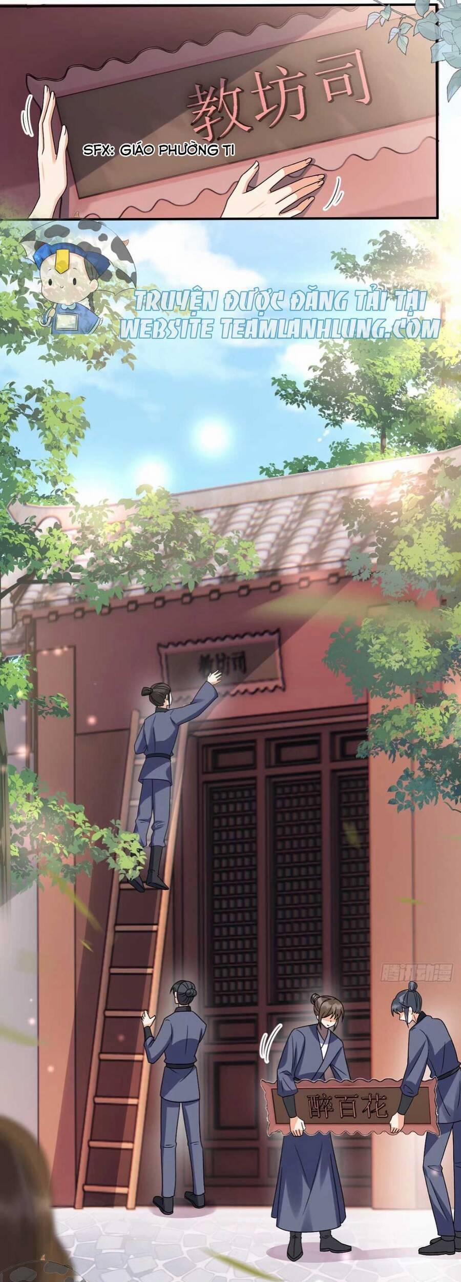 Xuyên Qua Làm Vương Phi Miệng Quạ 11 trang 26