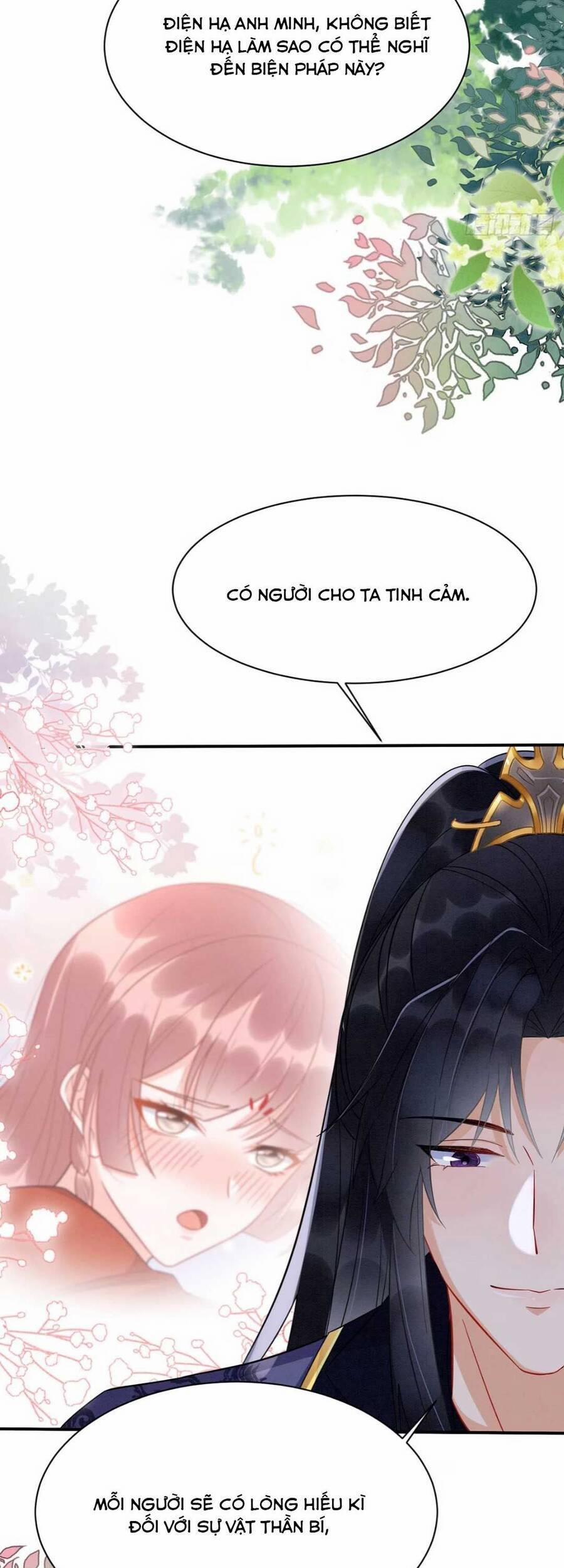 Xuyên Qua Làm Vương Phi Miệng Quạ 11 trang 30