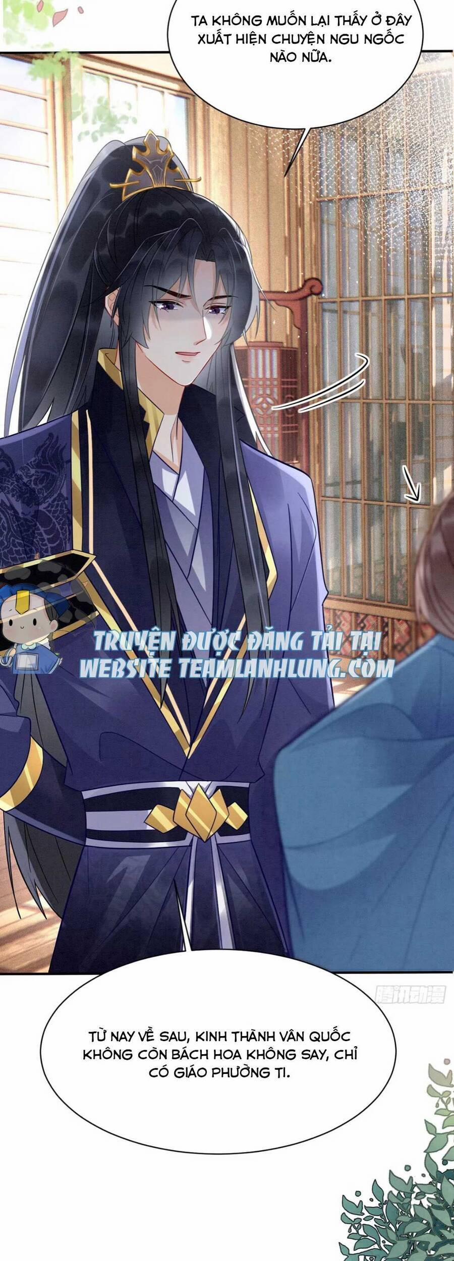 Xuyên Qua Làm Vương Phi Miệng Quạ 11 trang 32