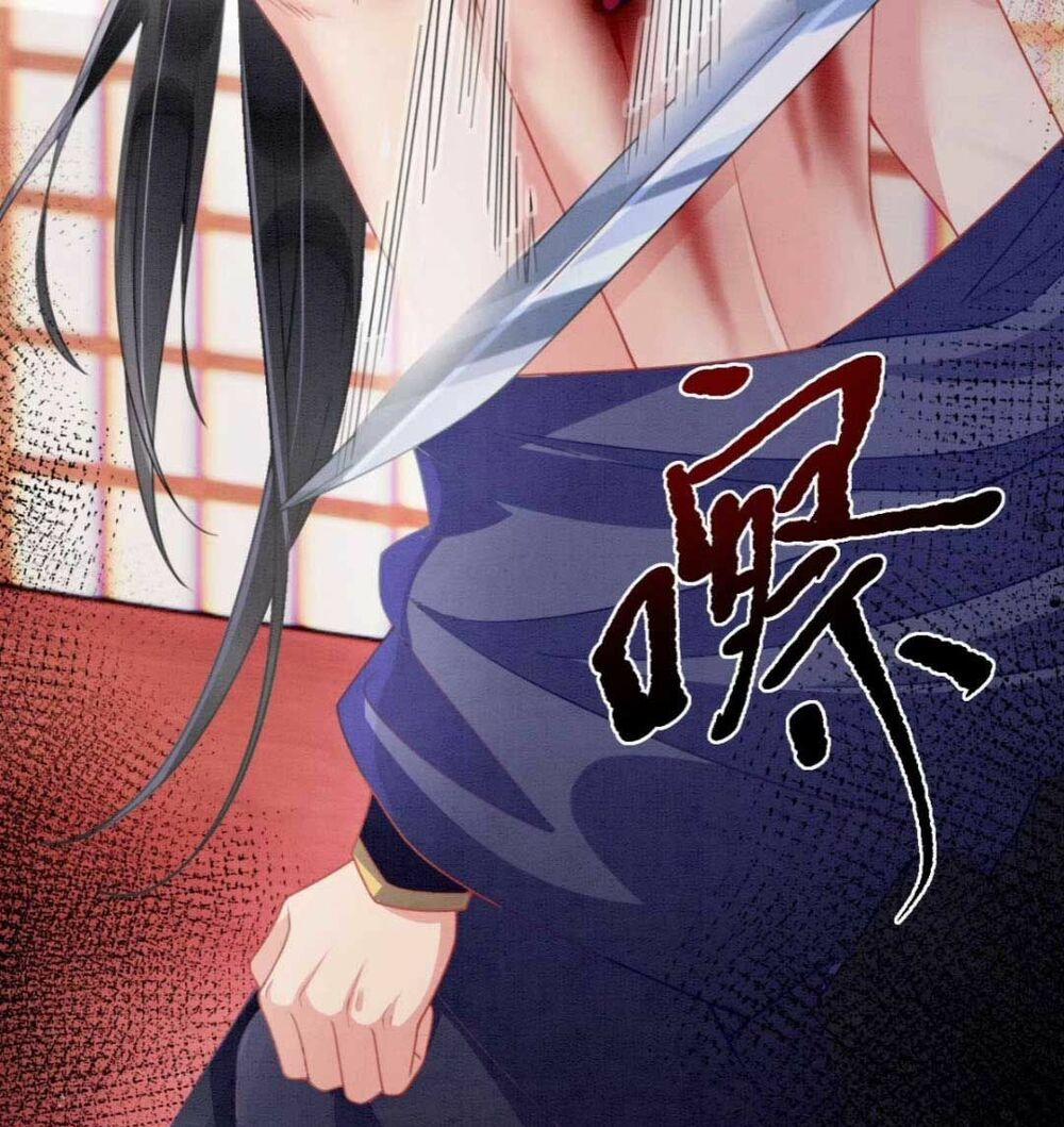 Xuyên Qua Làm Vương Phi Miệng Quạ 12 trang 33