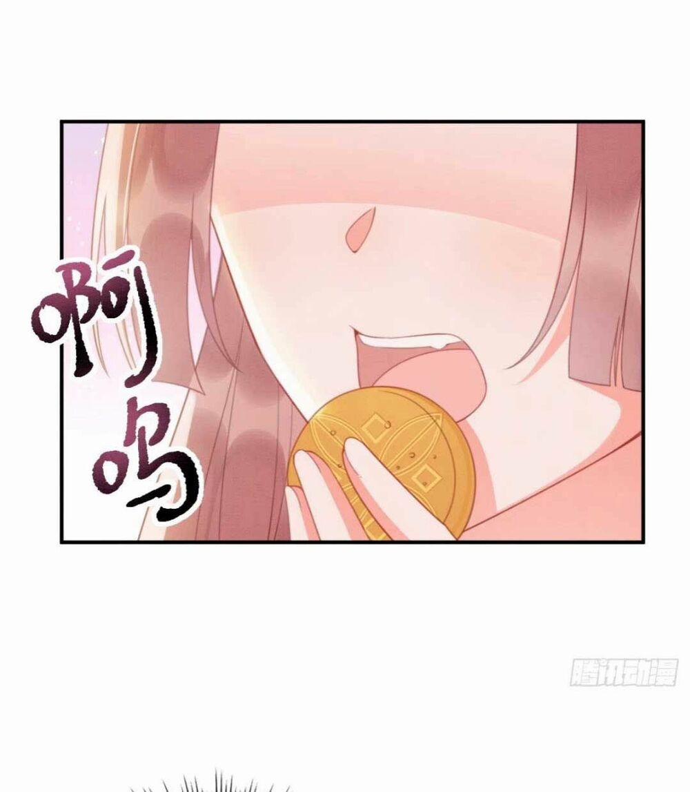 Xuyên Qua Làm Vương Phi Miệng Quạ 12 trang 4