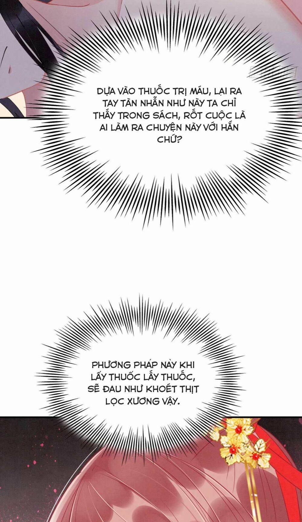 Xuyên Qua Làm Vương Phi Miệng Quạ 13 trang 12