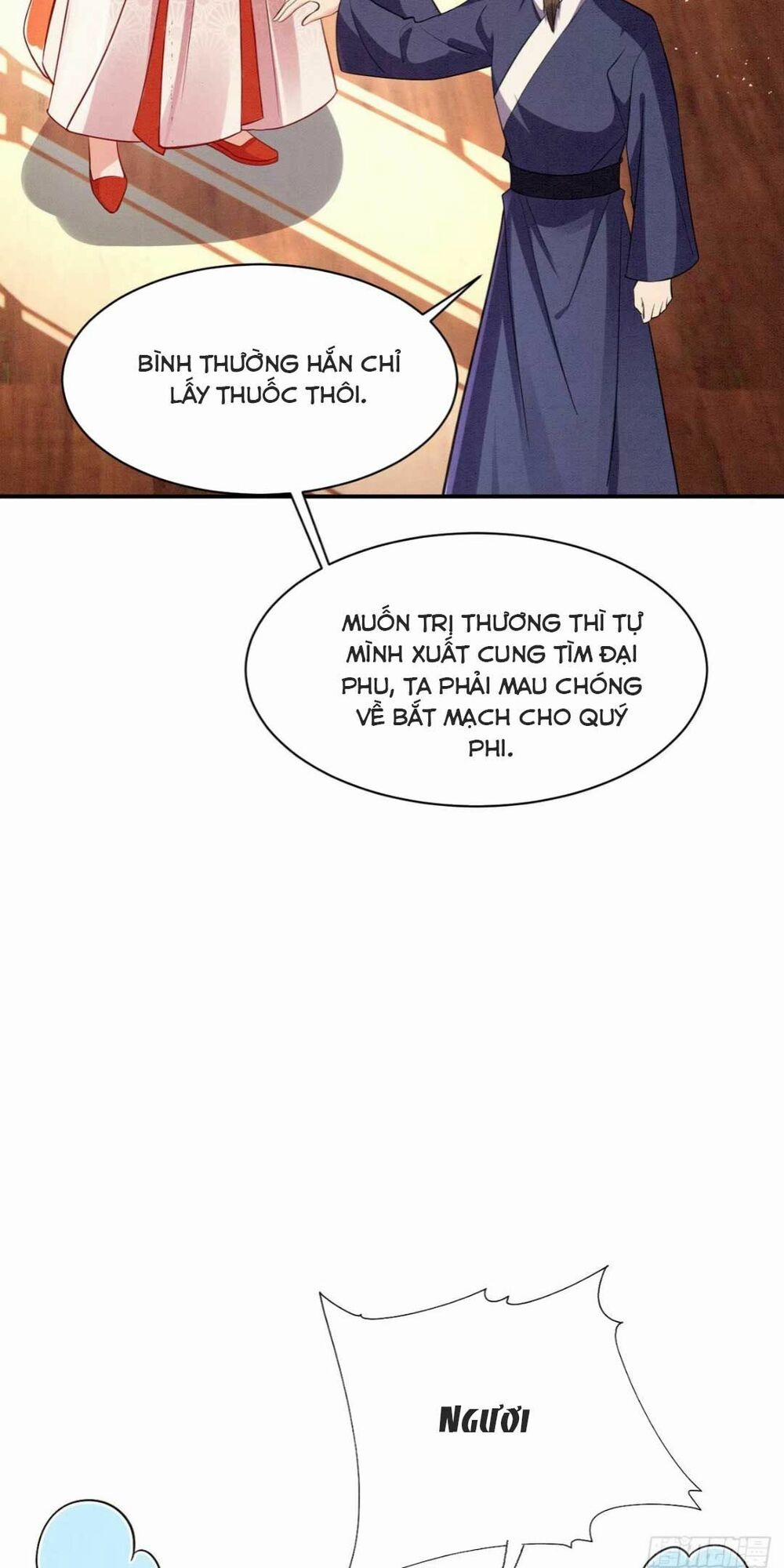 Xuyên Qua Làm Vương Phi Miệng Quạ 13 trang 4