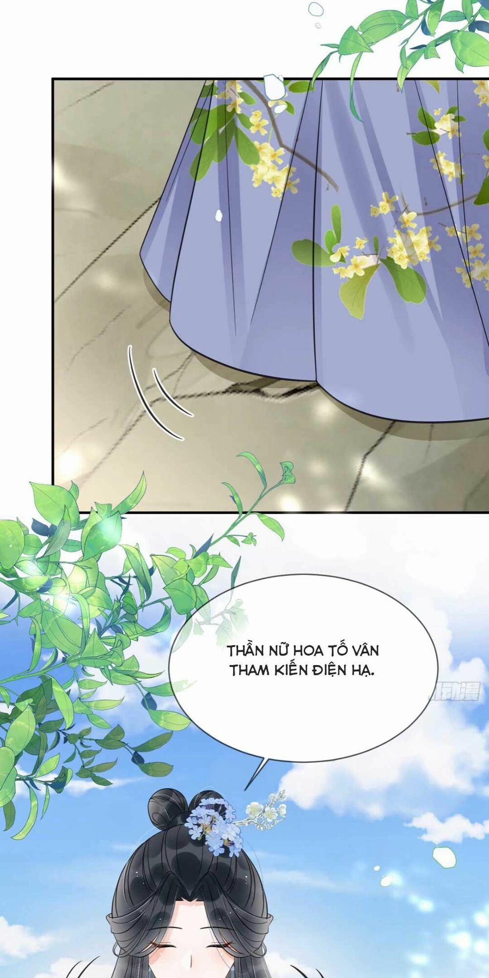 Xuyên Qua Làm Vương Phi Miệng Quạ 13 trang 41