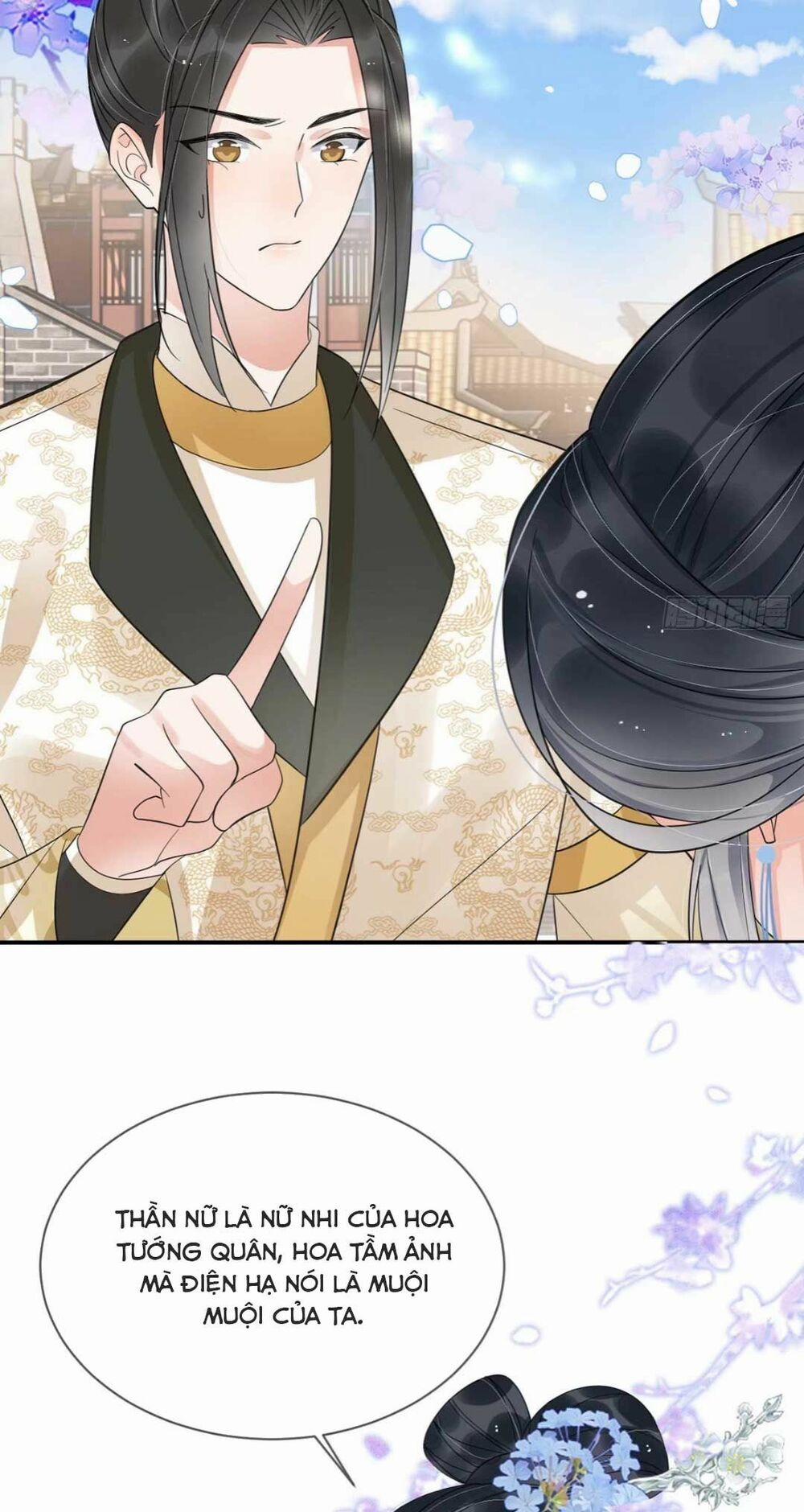 Xuyên Qua Làm Vương Phi Miệng Quạ 13 trang 43