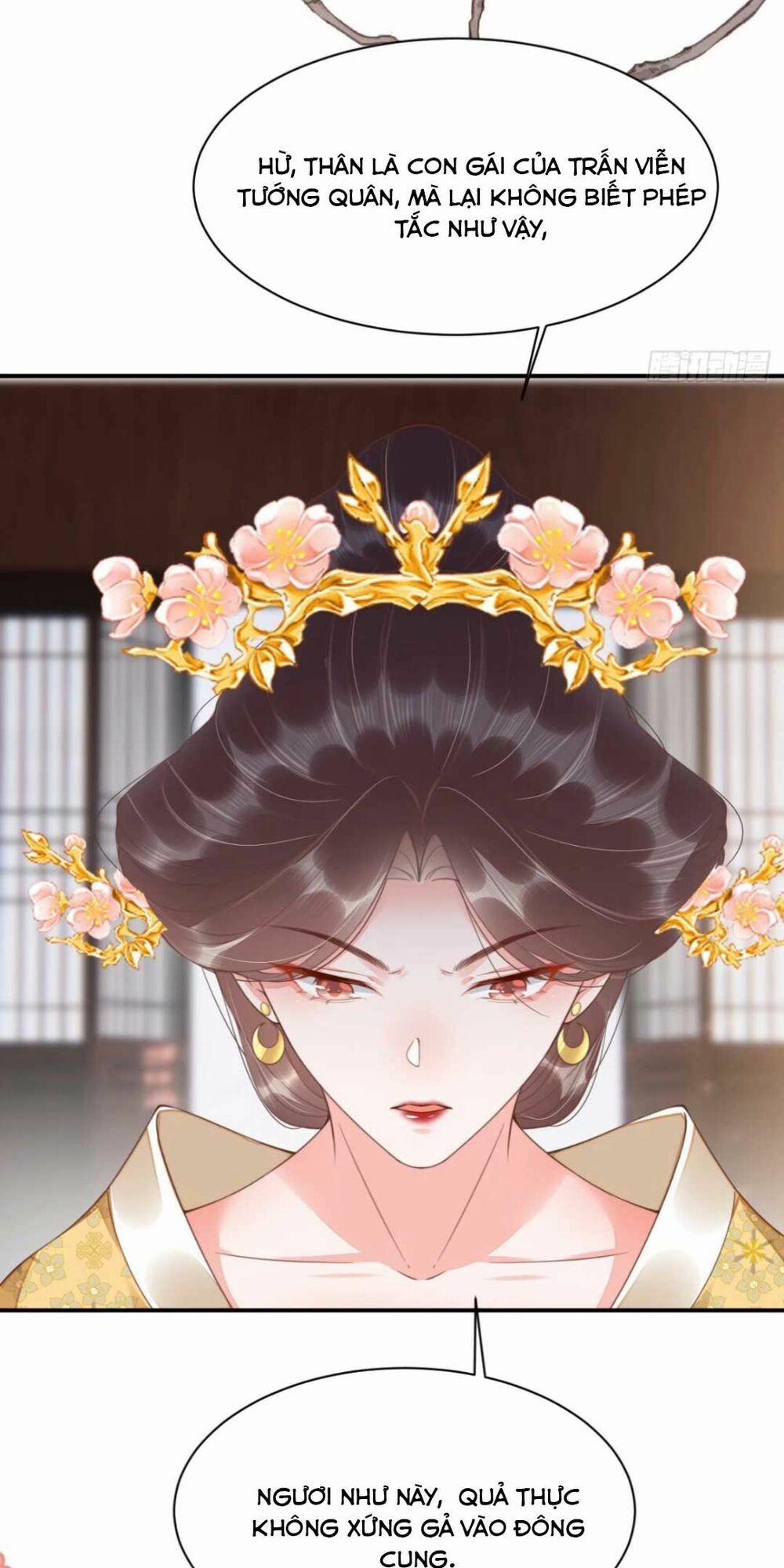 Xuyên Qua Làm Vương Phi Miệng Quạ 14 trang 16