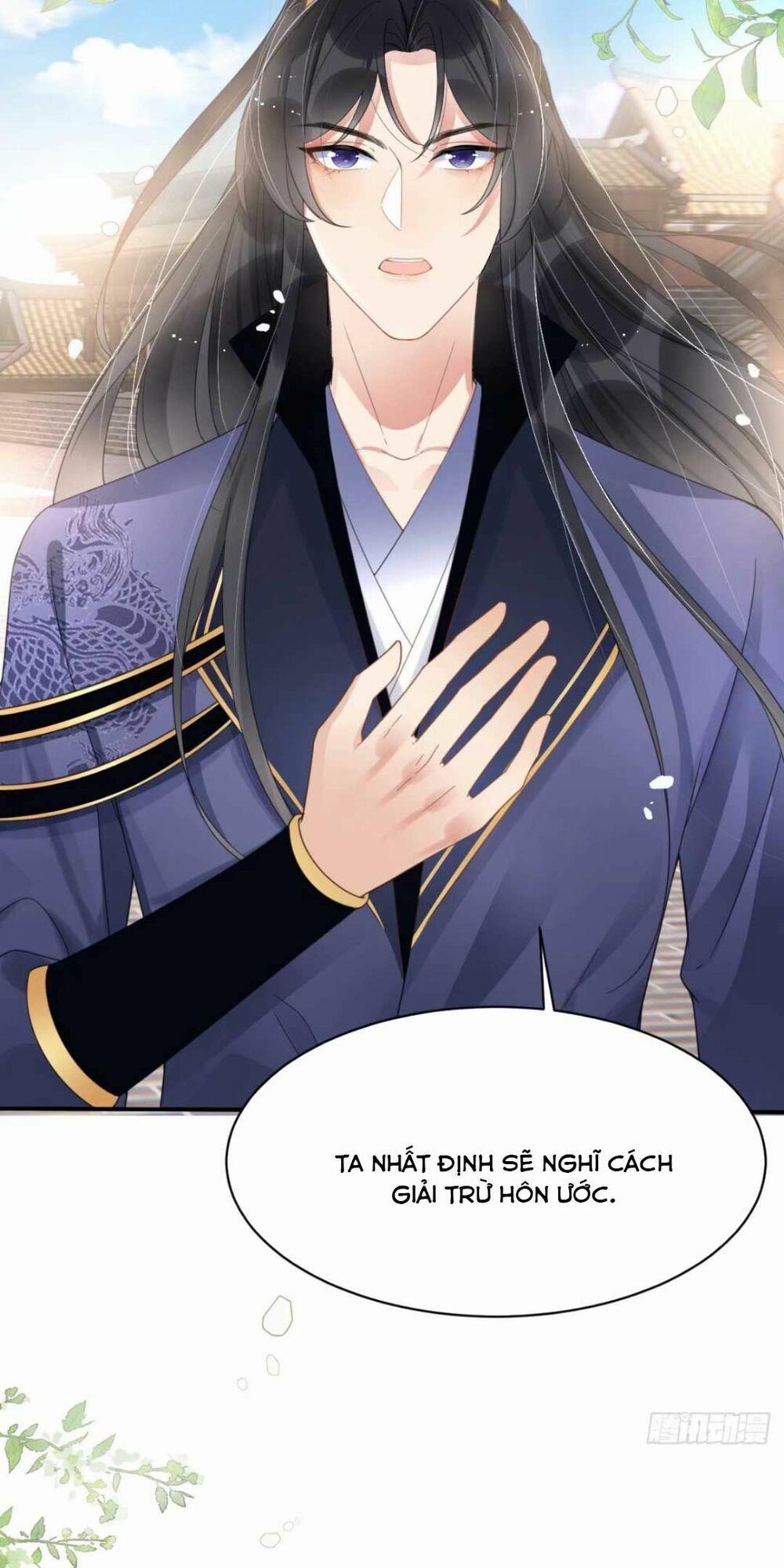 Xuyên Qua Làm Vương Phi Miệng Quạ 14 trang 32