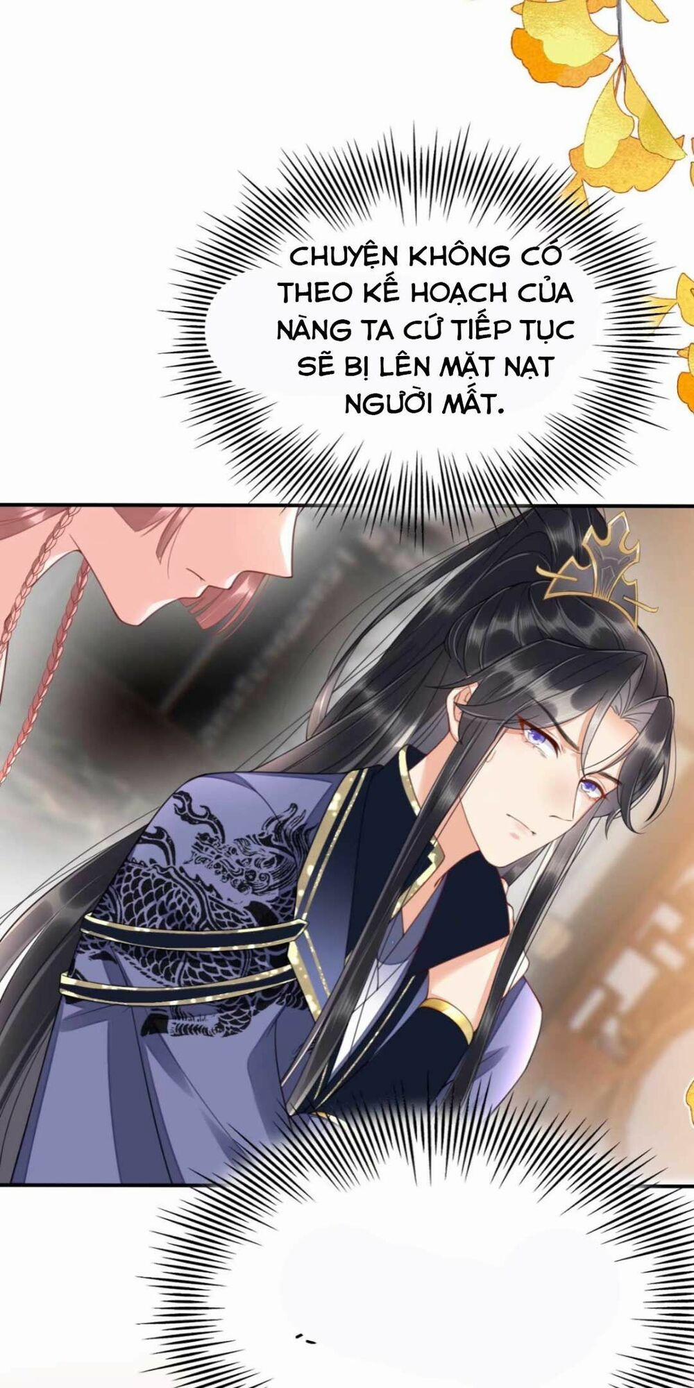 Xuyên Qua Làm Vương Phi Miệng Quạ 14 trang 7