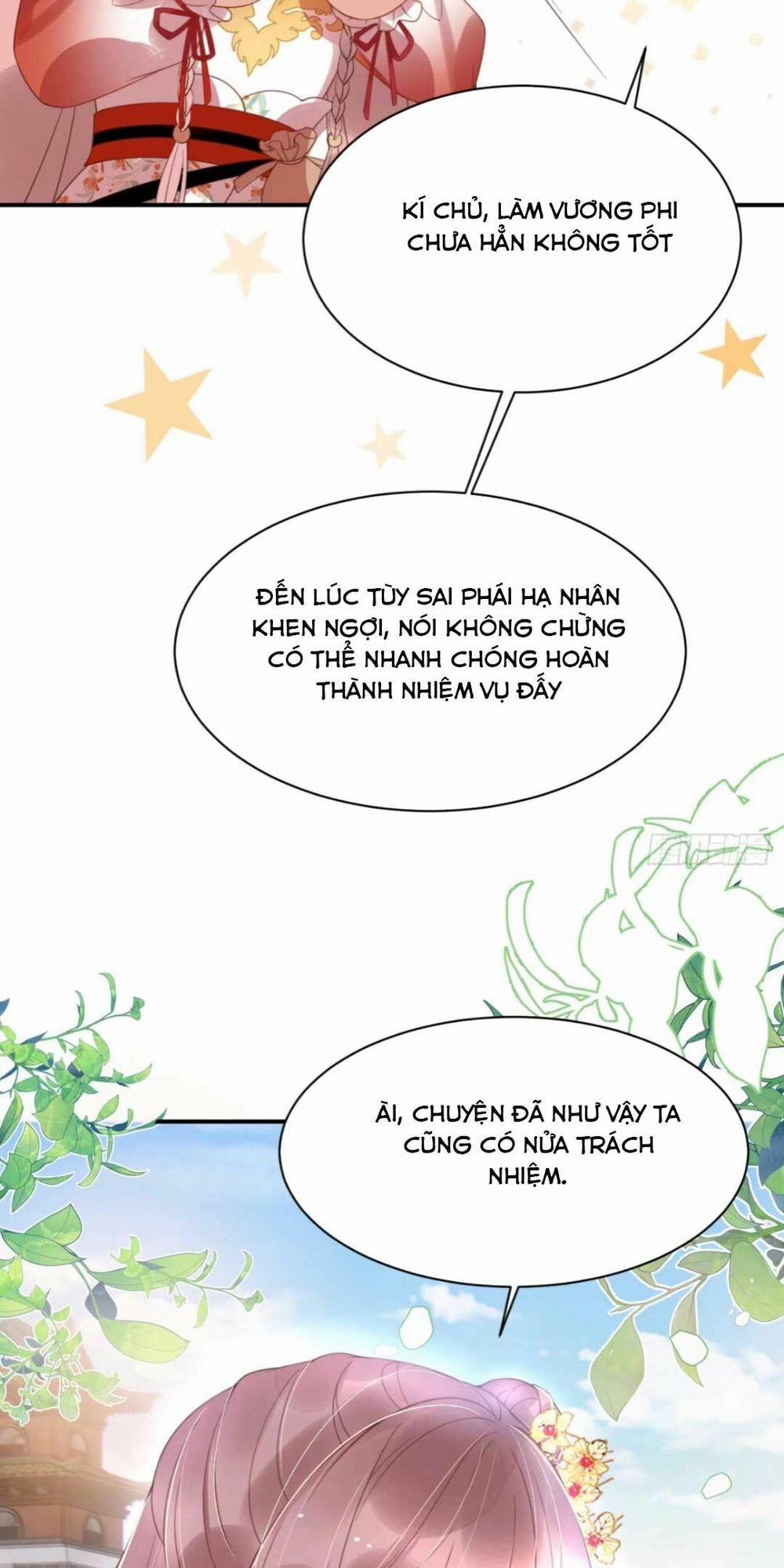 Xuyên Qua Làm Vương Phi Miệng Quạ 15 trang 9