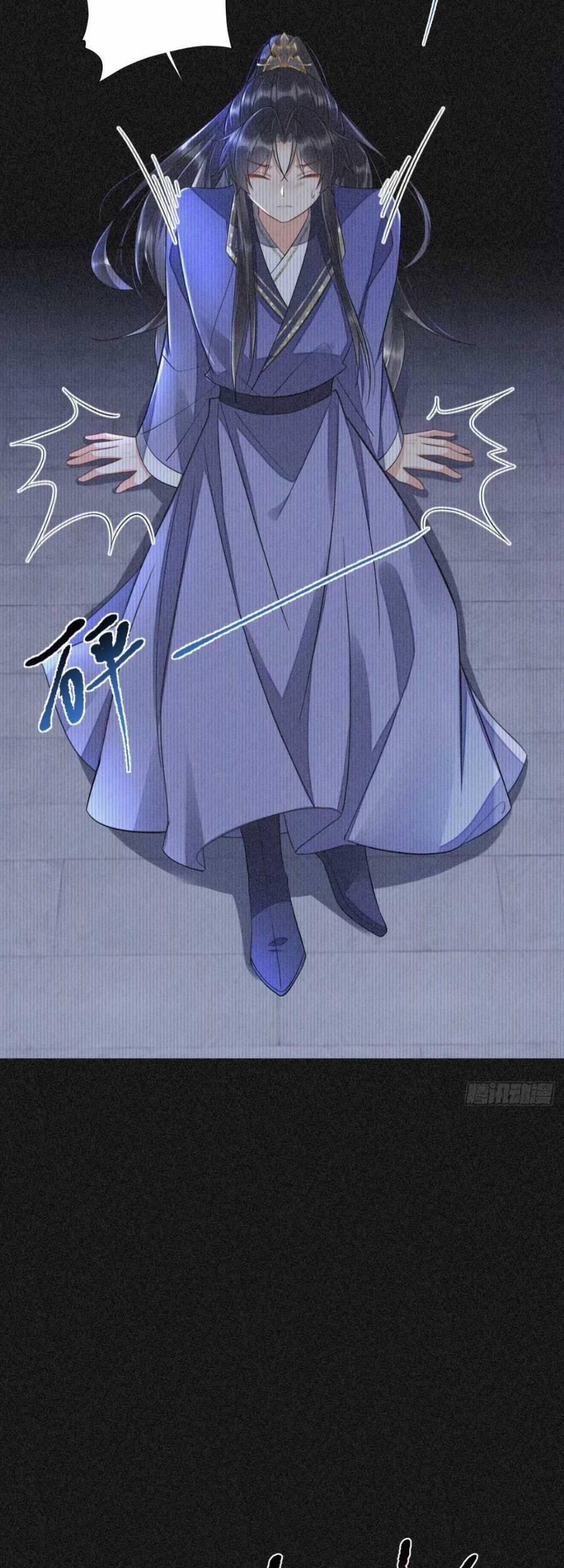 Xuyên Qua Làm Vương Phi Miệng Quạ 18 trang 16