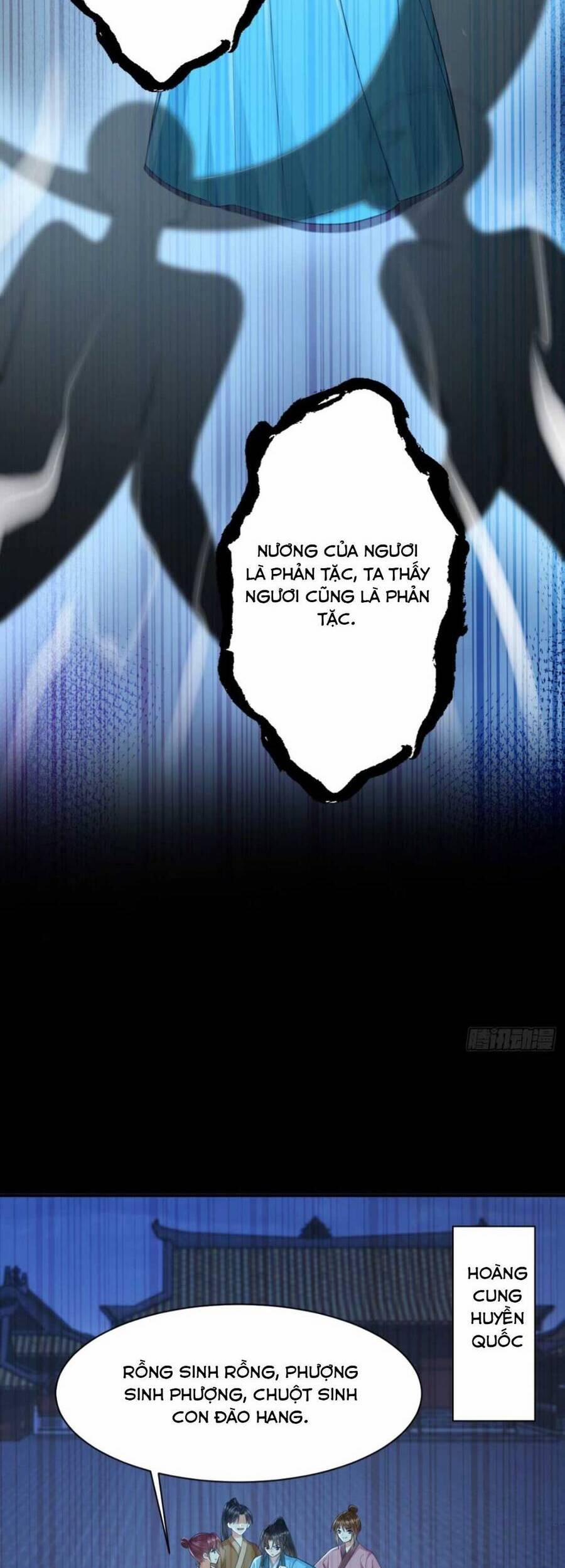 Xuyên Qua Làm Vương Phi Miệng Quạ 18 trang 2