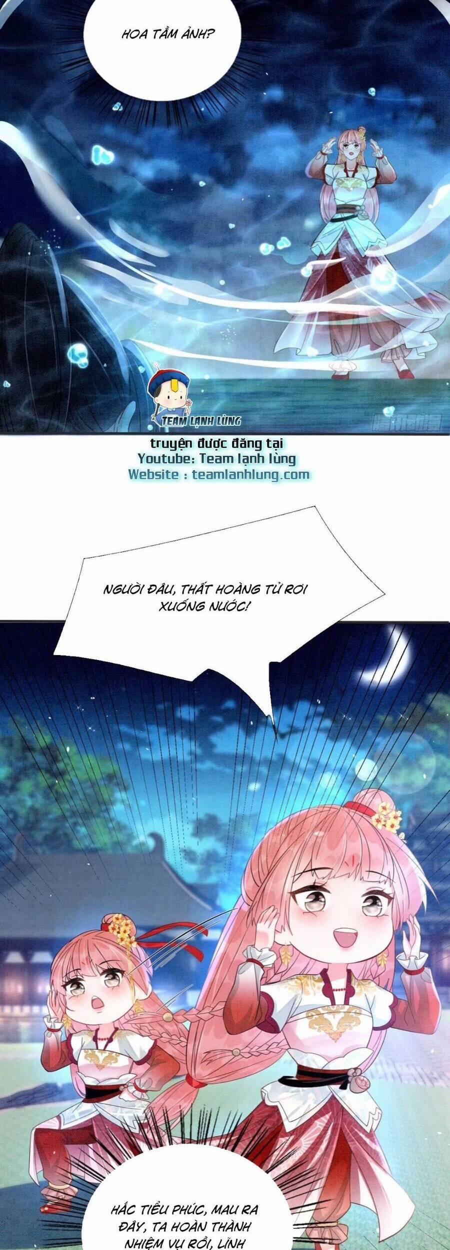 Xuyên Qua Làm Vương Phi Miệng Quạ 7 trang 16