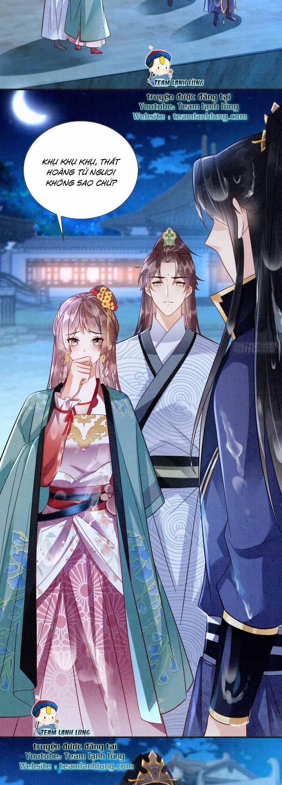 Xuyên Qua Làm Vương Phi Miệng Quạ 7 trang 26