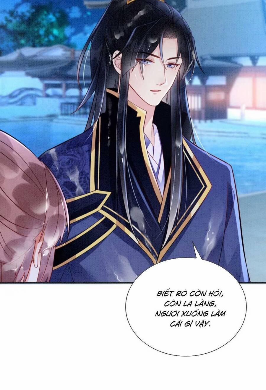 Xuyên Qua Làm Vương Phi Miệng Quạ 7 trang 27