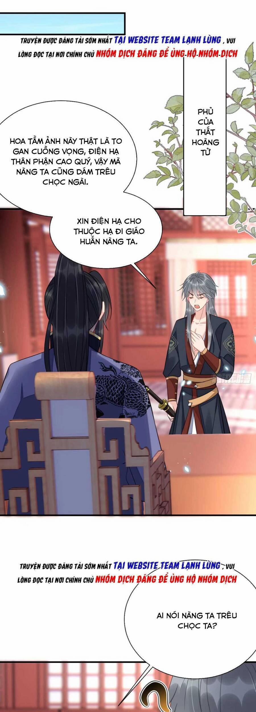 Xuyên Qua Làm Vương Phi Miệng Quạ 8 trang 17