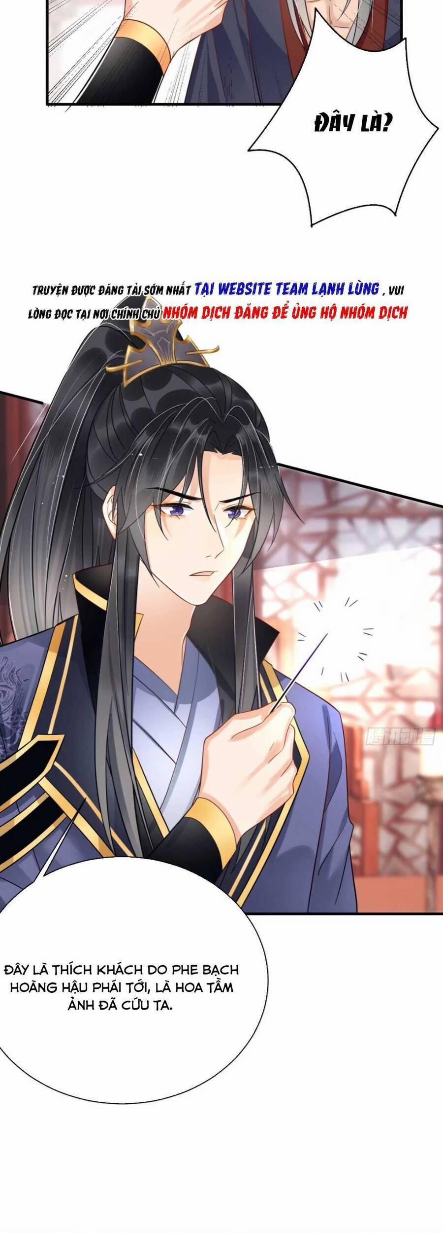 Xuyên Qua Làm Vương Phi Miệng Quạ 8 trang 19