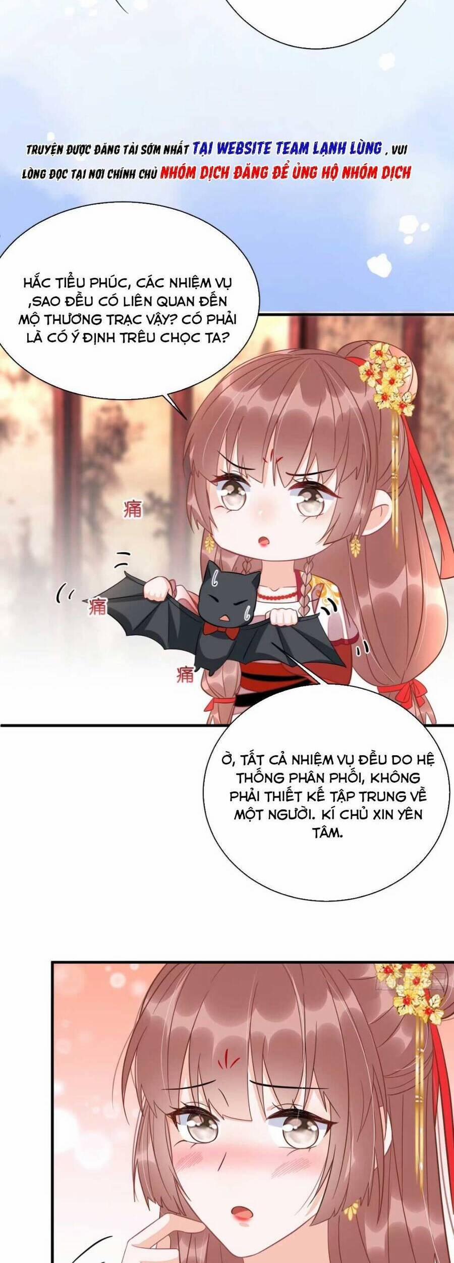 Xuyên Qua Làm Vương Phi Miệng Quạ 8 trang 34