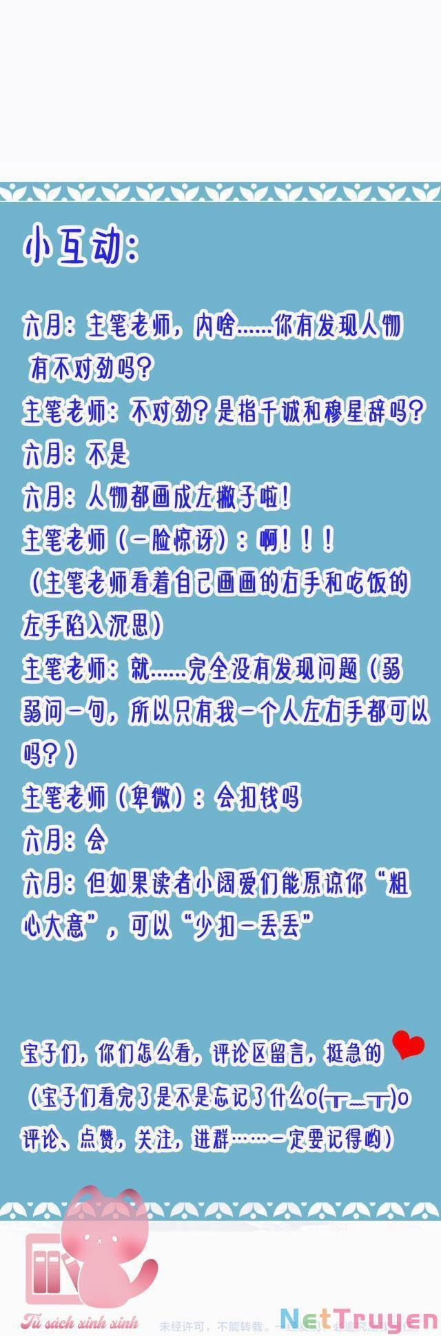 Xuyên Sách: Nghịch Đồ Lại Muốn Ức Hiếp Sư Phụ 15 trang 47