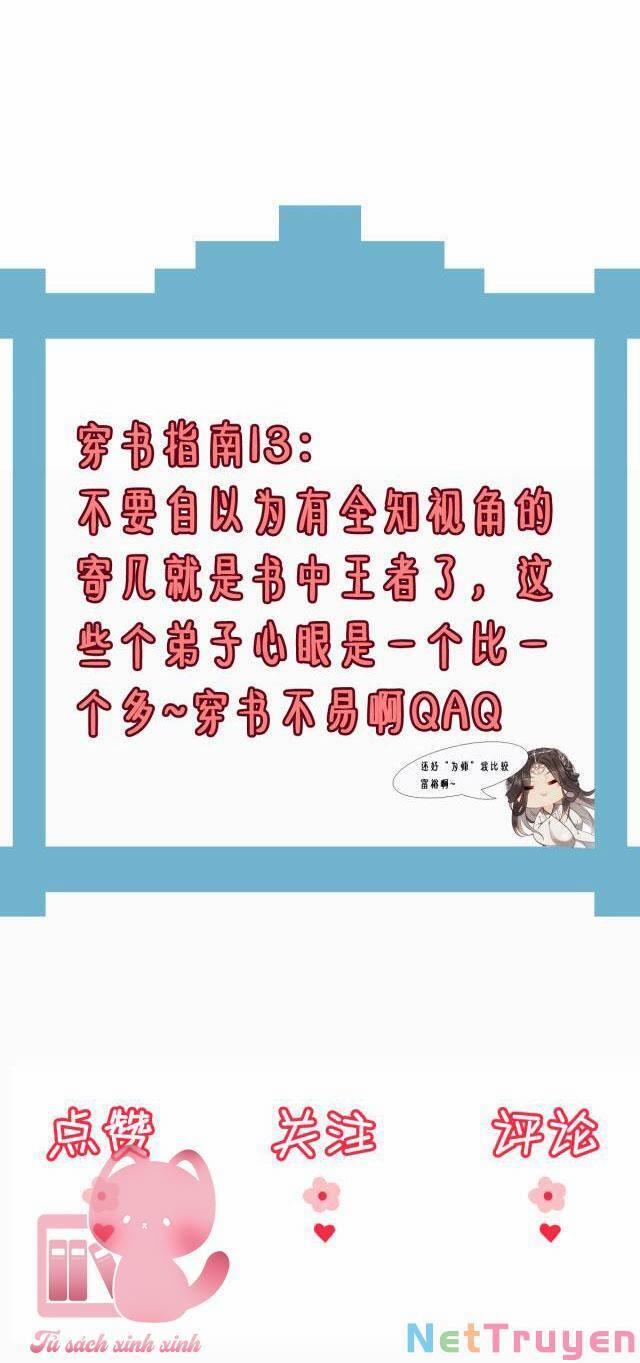 Xuyên Sách: Nghịch Đồ Lại Muốn Ức Hiếp Sư Phụ 15 trang 50