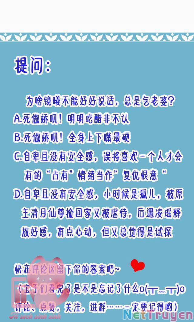 Xuyên Sách: Nghịch Đồ Lại Muốn Ức Hiếp Sư Phụ 16 trang 43