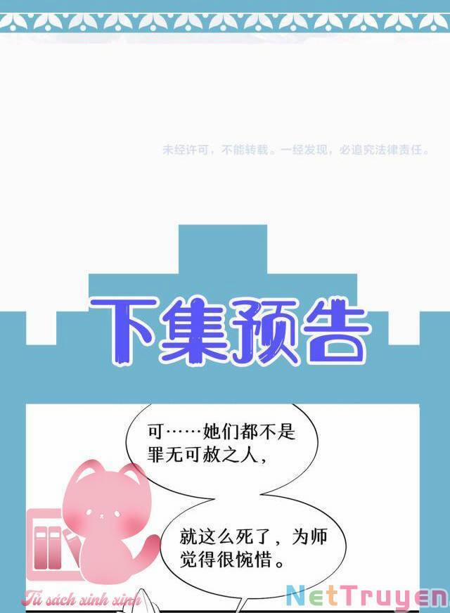 Xuyên Sách: Nghịch Đồ Lại Muốn Ức Hiếp Sư Phụ 16 trang 44