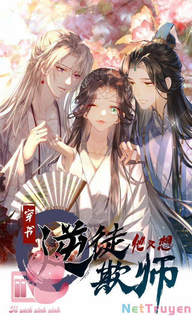 Xuyên Sách: Nghịch Đồ Lại Muốn Ức Hiếp Sư Phụ 17 trang 1