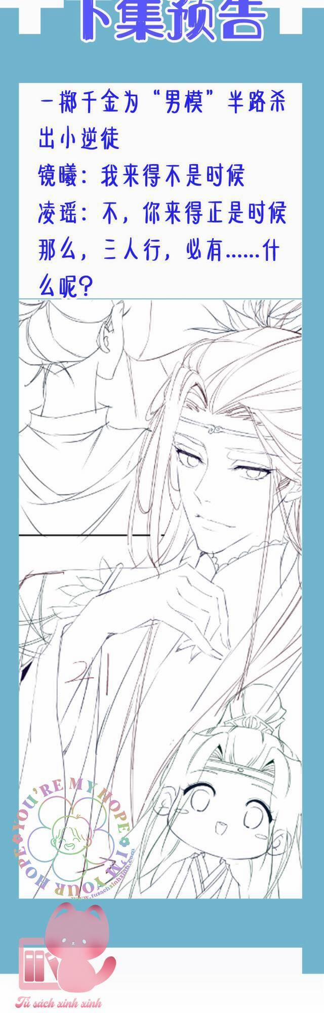 Xuyên Sách: Nghịch Đồ Lại Muốn Ức Hiếp Sư Phụ 18 trang 29