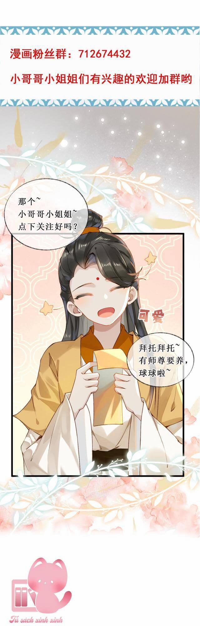 Xuyên Sách: Nghịch Đồ Lại Muốn Ức Hiếp Sư Phụ 18 trang 30