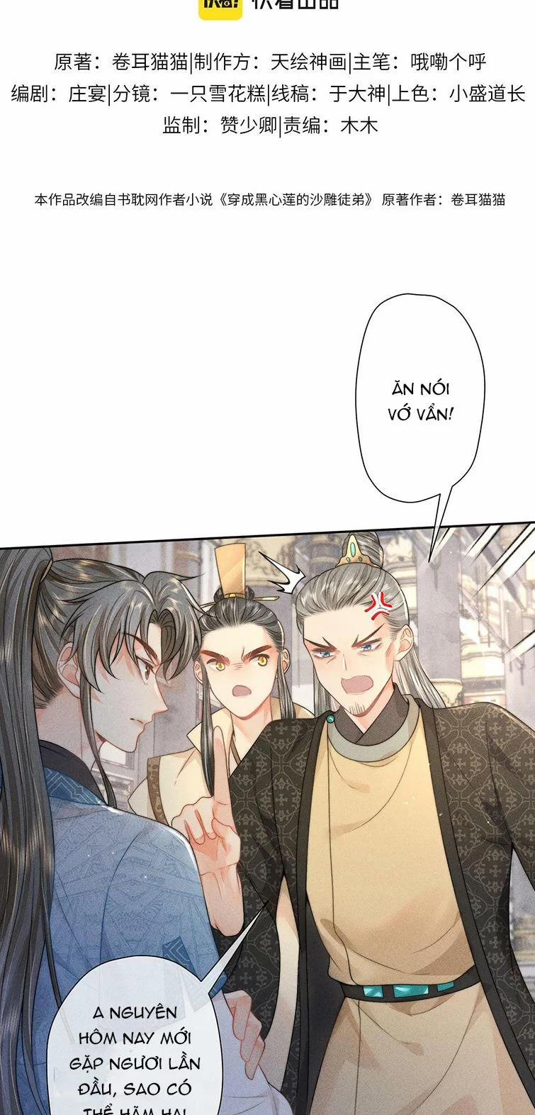 Xuyên Thành Đồ Đệ Ngốc Nghếch Của Hắc Tâm Liên 15 trang 2