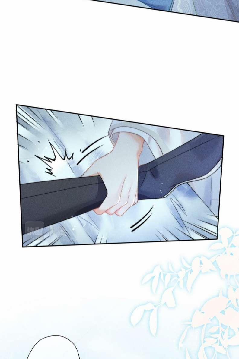 Xuyên Thành Đồ Đệ Ngốc Nghếch Của Hắc Tâm Liên 18 trang 6