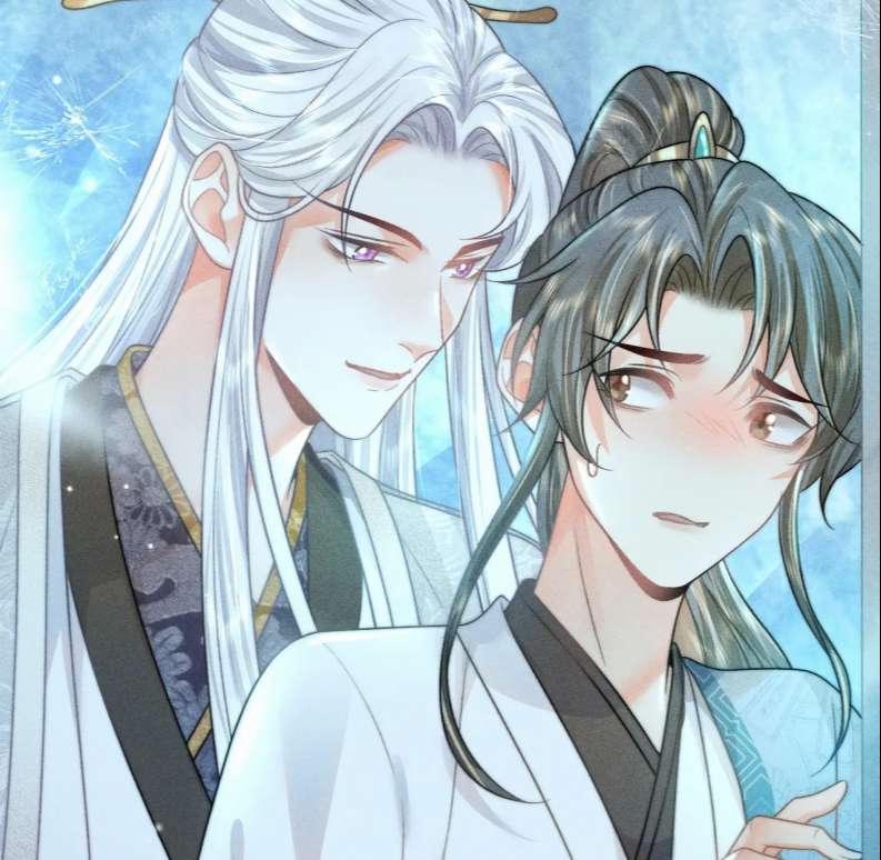 Xuyên Thành Đồ Đệ Ngốc Nghếch Của Hắc Tâm Liên 19 trang 46