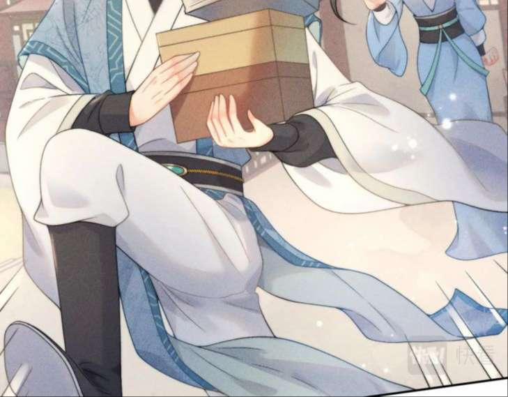 Xuyên Thành Đồ Đệ Ngốc Nghếch Của Hắc Tâm Liên 6 trang 15