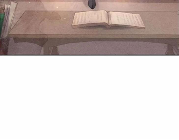 Xuyên Thành Đồ Đệ Ngốc Nghếch Của Hắc Tâm Liên 6 trang 31