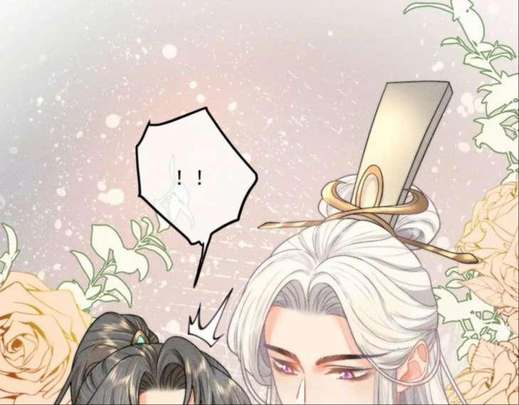 Xuyên Thành Đồ Đệ Ngốc Nghếch Của Hắc Tâm Liên 6 trang 45