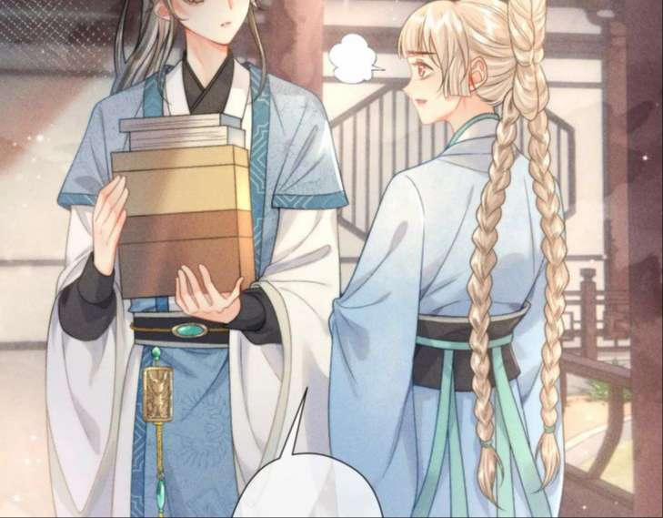 Xuyên Thành Đồ Đệ Ngốc Nghếch Của Hắc Tâm Liên 6 trang 5