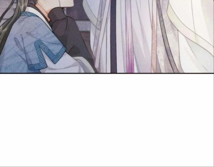 Xuyên Thành Đồ Đệ Ngốc Nghếch Của Hắc Tâm Liên 6 trang 58