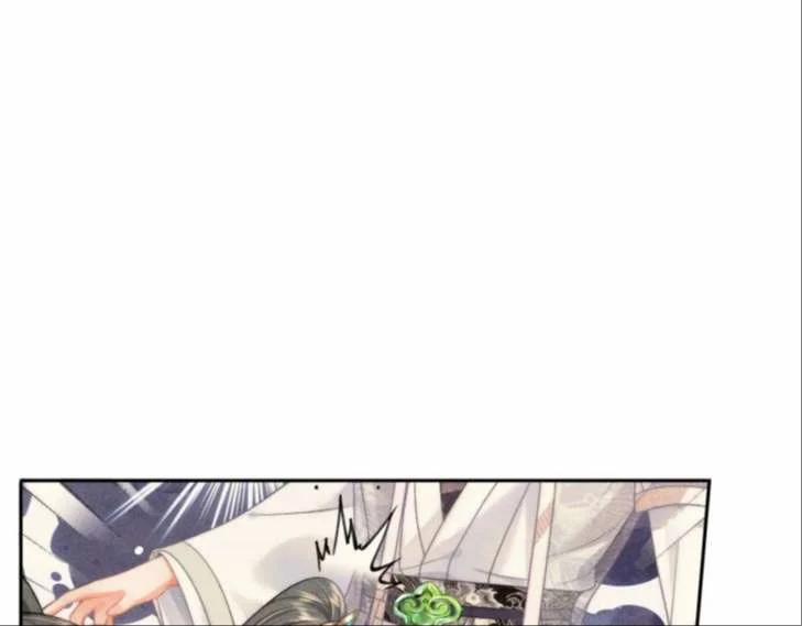 Xuyên Thành Đồ Đệ Ngốc Nghếch Của Hắc Tâm Liên 6 trang 60