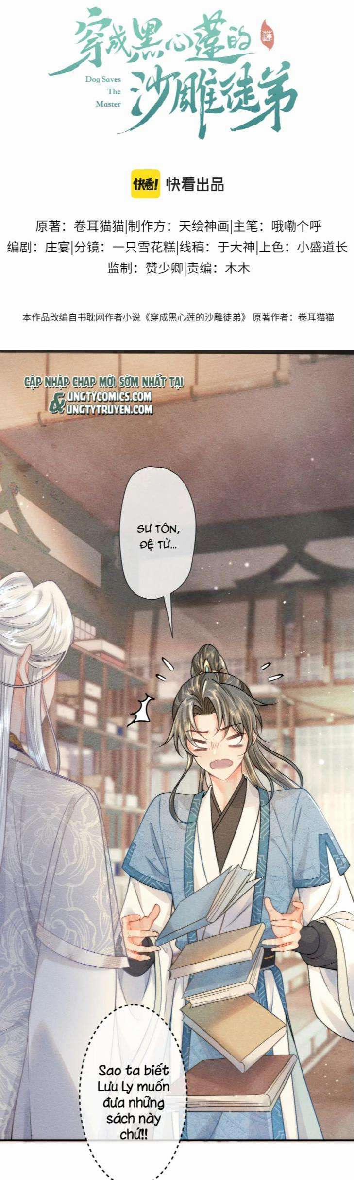 Xuyên Thành Đồ Đệ Ngốc Nghếch Của Hắc Tâm Liên 7 trang 1