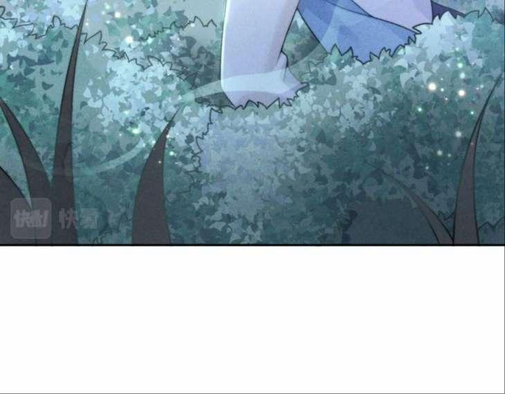 Xuyên Thành Đồ Đệ Ngốc Nghếch Của Hắc Tâm Liên 7 trang 78