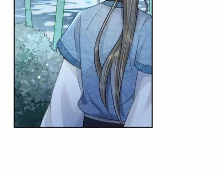 Xuyên Thành Đồ Đệ Ngốc Nghếch Của Hắc Tâm Liên 7 trang 80