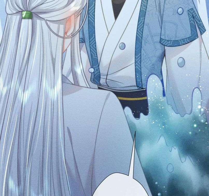 Xuyên Thành Đồ Đệ Ngốc Nghếch Của Hắc Tâm Liên 8 trang 36