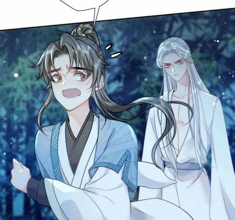 Xuyên Thành Đồ Đệ Ngốc Nghếch Của Hắc Tâm Liên 8 trang 75