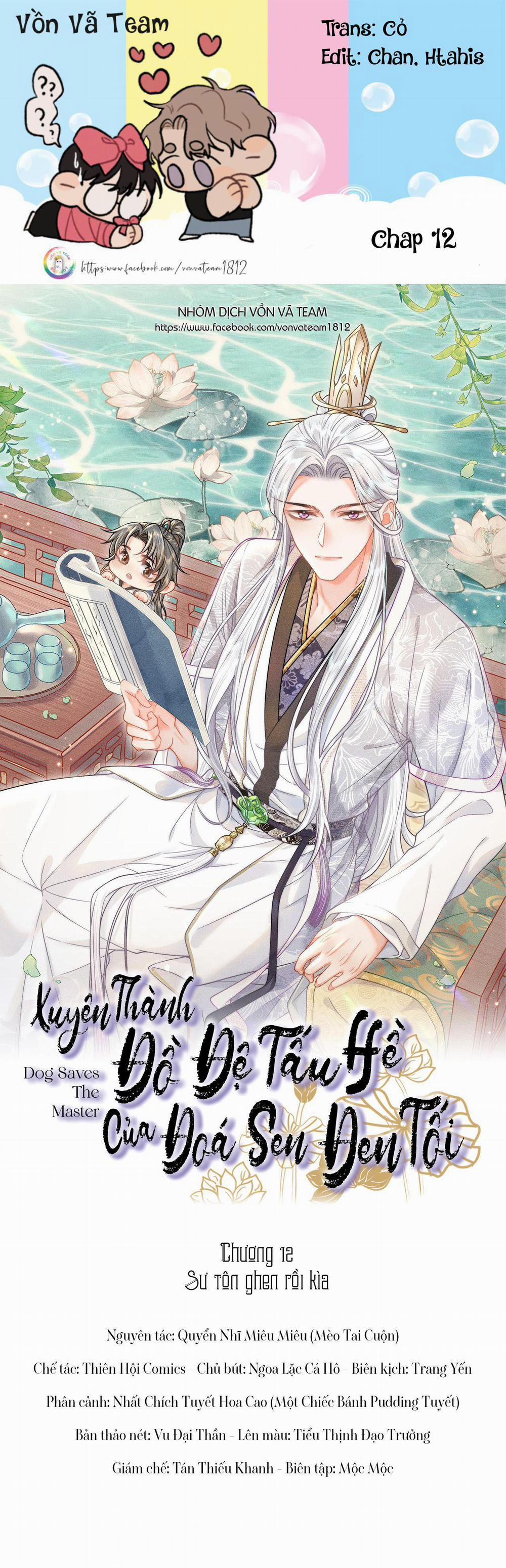 Xuyên Thành Đồ Đệ Tấu Hề Của Đoá Sen Đen Tối 12 trang 0