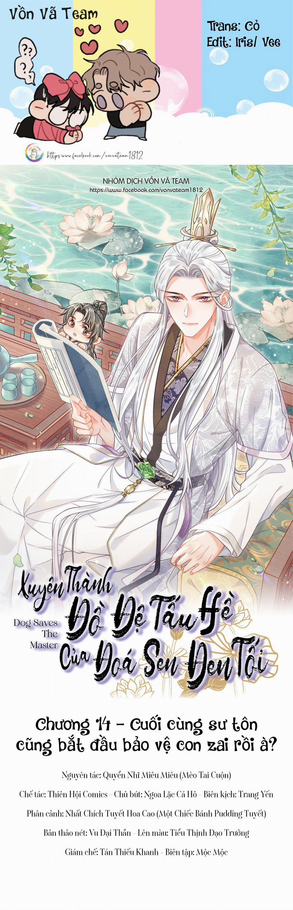 Xuyên Thành Đồ Đệ Tấu Hề Của Đoá Sen Đen Tối 14 trang 0