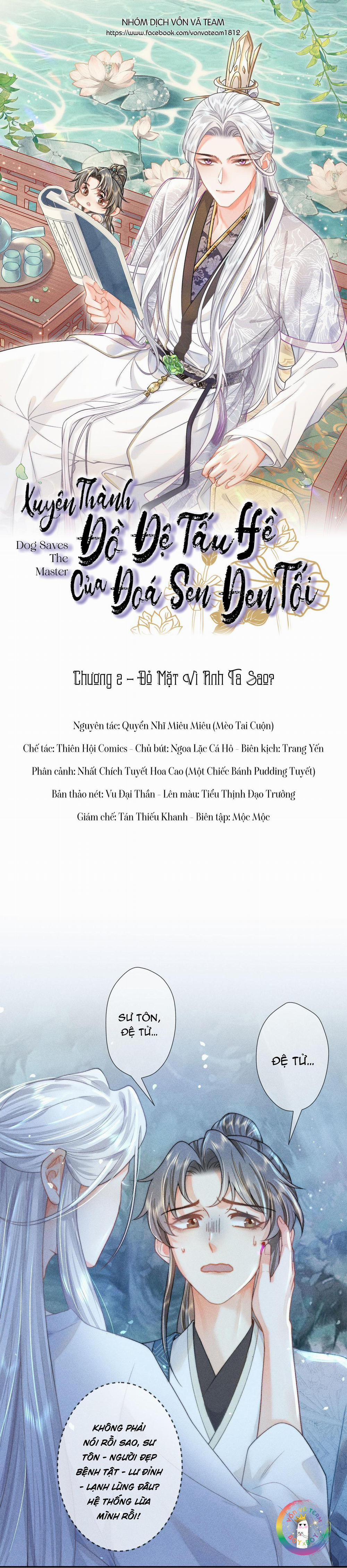 Xuyên Thành Đồ Đệ Tấu Hề Của Đoá Sen Đen Tối 2 trang 1