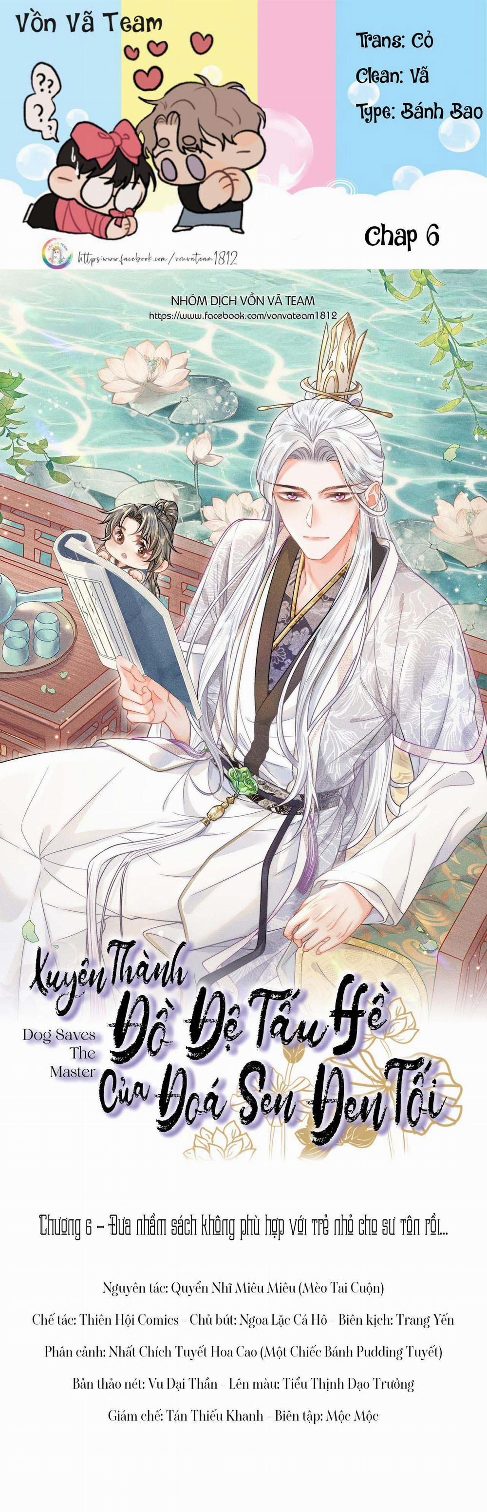 Xuyên Thành Đồ Đệ Tấu Hề Của Đoá Sen Đen Tối 6 trang 0