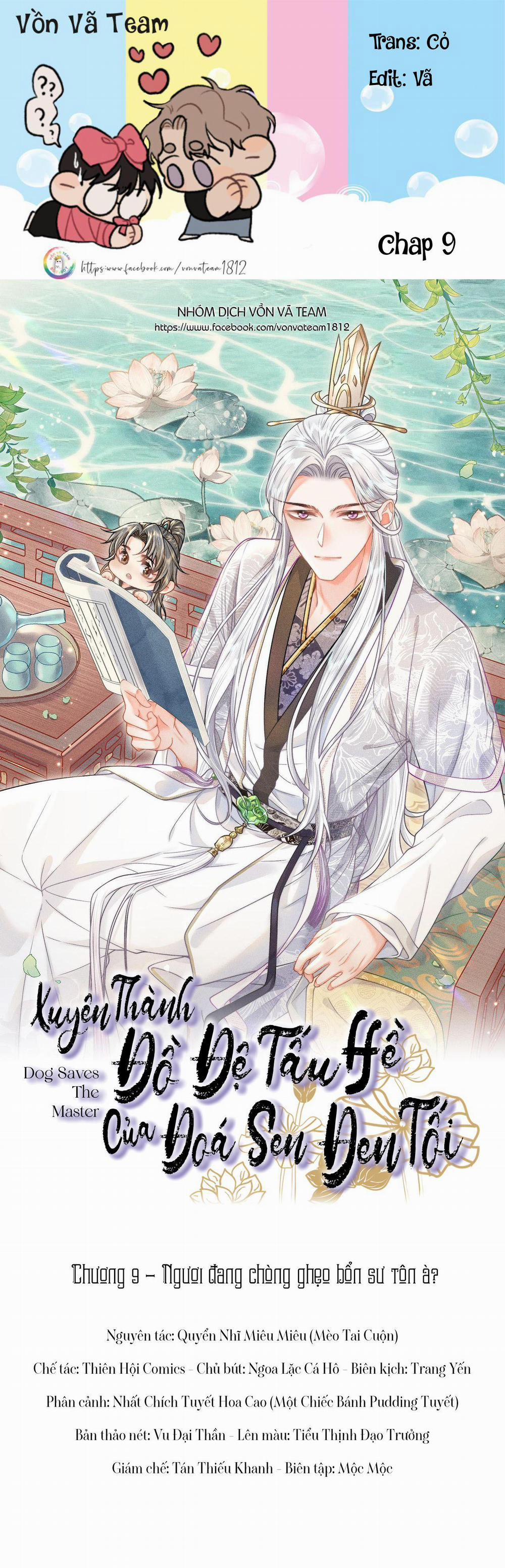 Xuyên Thành Đồ Đệ Tấu Hề Của Đoá Sen Đen Tối 9 trang 0